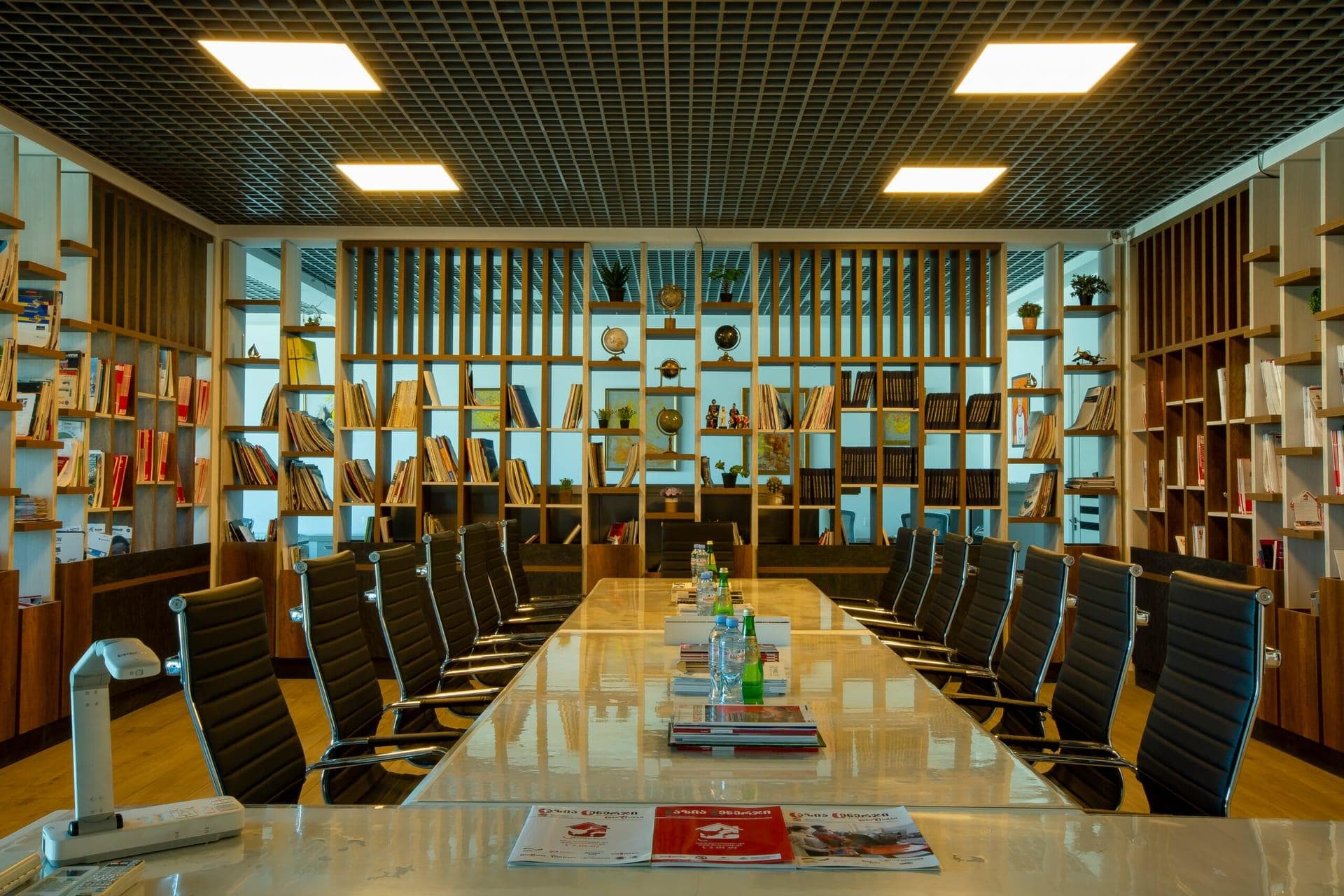 წარმოება