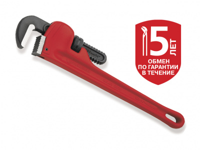 ქანჩი One-handed pipe wrench HEAVY DUTY ROTHENBERGER 70148