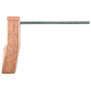 სარჩილავის თავი 300- 250g